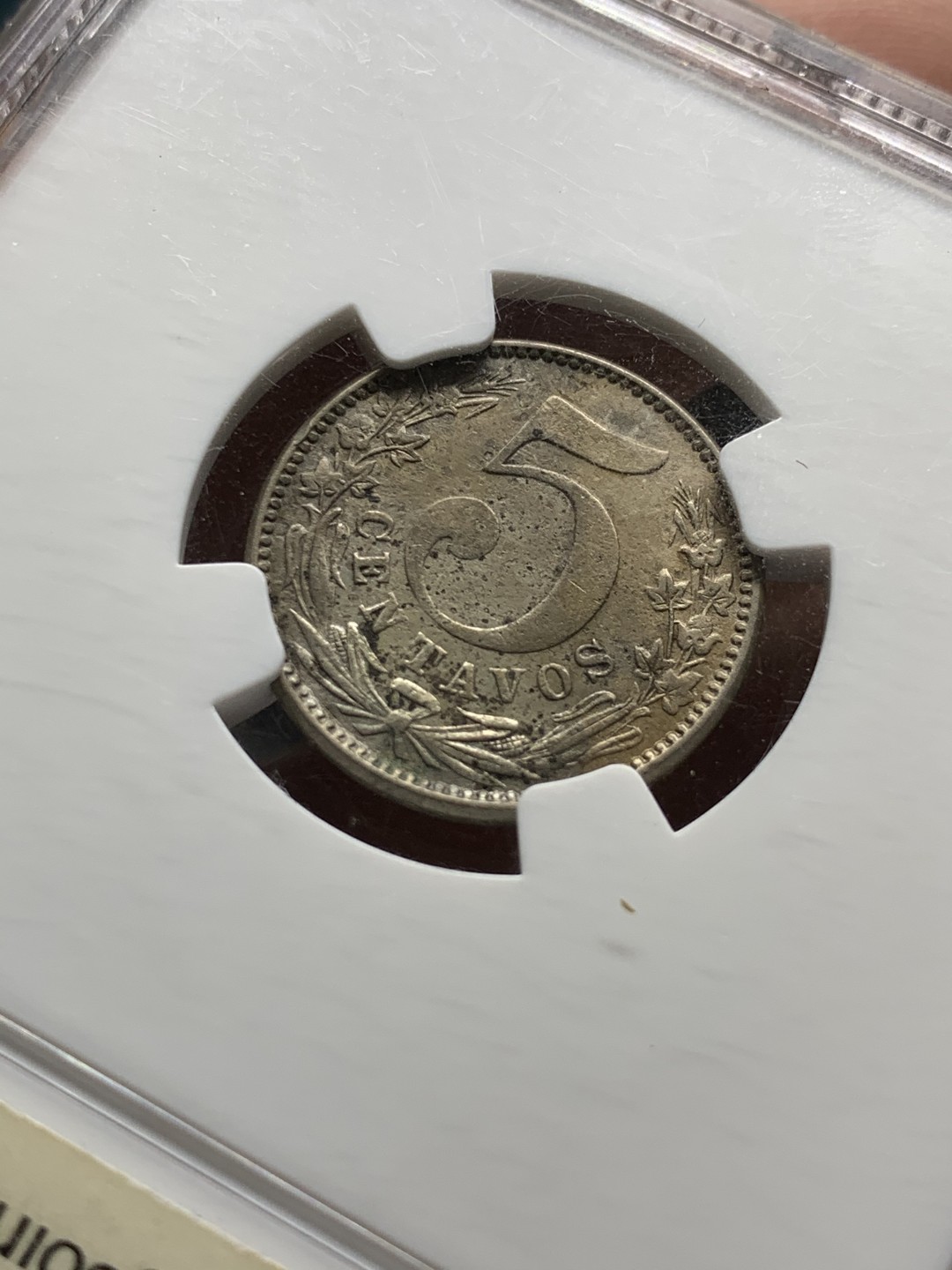 《竞宝斋》第47场-本周日，周一2场连拍（全场不限金额包邮） NGC SURFACE HAIRLINES 哥伦比亚 1888年 5分镍币 R.L.LISSNER名家旧藏 该枚来自2014年8月美国cngcoins专场拍卖会