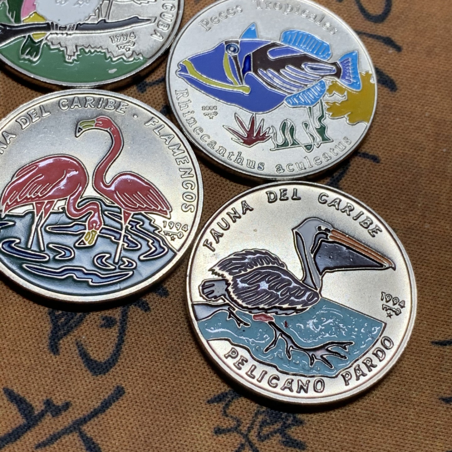 《竞宝斋》第47场-本周日，周一2场连拍（全场不限金额包邮） 古巴1比索 珐琅彩一组5枚