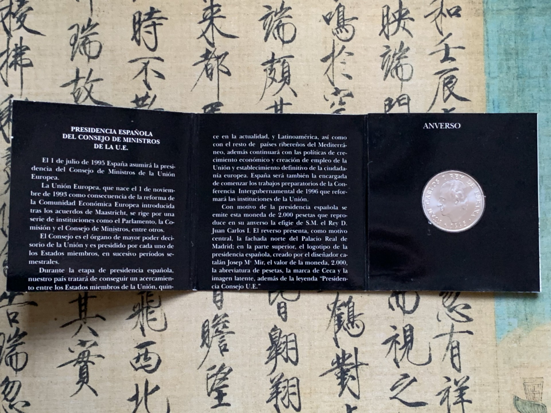 《竞宝斋》第47场-本周日，周一2场连拍（全场不限金额包邮） 卡装 西班牙1995年 2000比塞塔 银币 18克