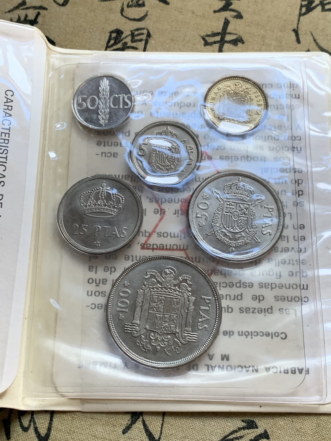 《竞宝斋》第47场-本周日，周一2场连拍（全场不限金额包邮） 册子装 西班牙 1976年胡安卡洛斯一世 6枚套币 造币厂封装