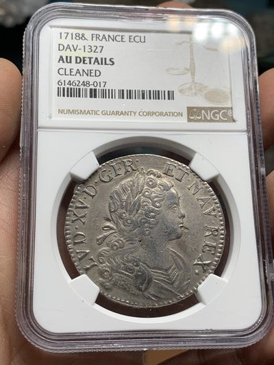 《竞宝斋》第47场-本周日，周一2场连拍（全场不限金额包邮） - NGC AUD 法国 1718年 路易十五 小孩 大头版 埃居大银币 没有减重痕的比较难得