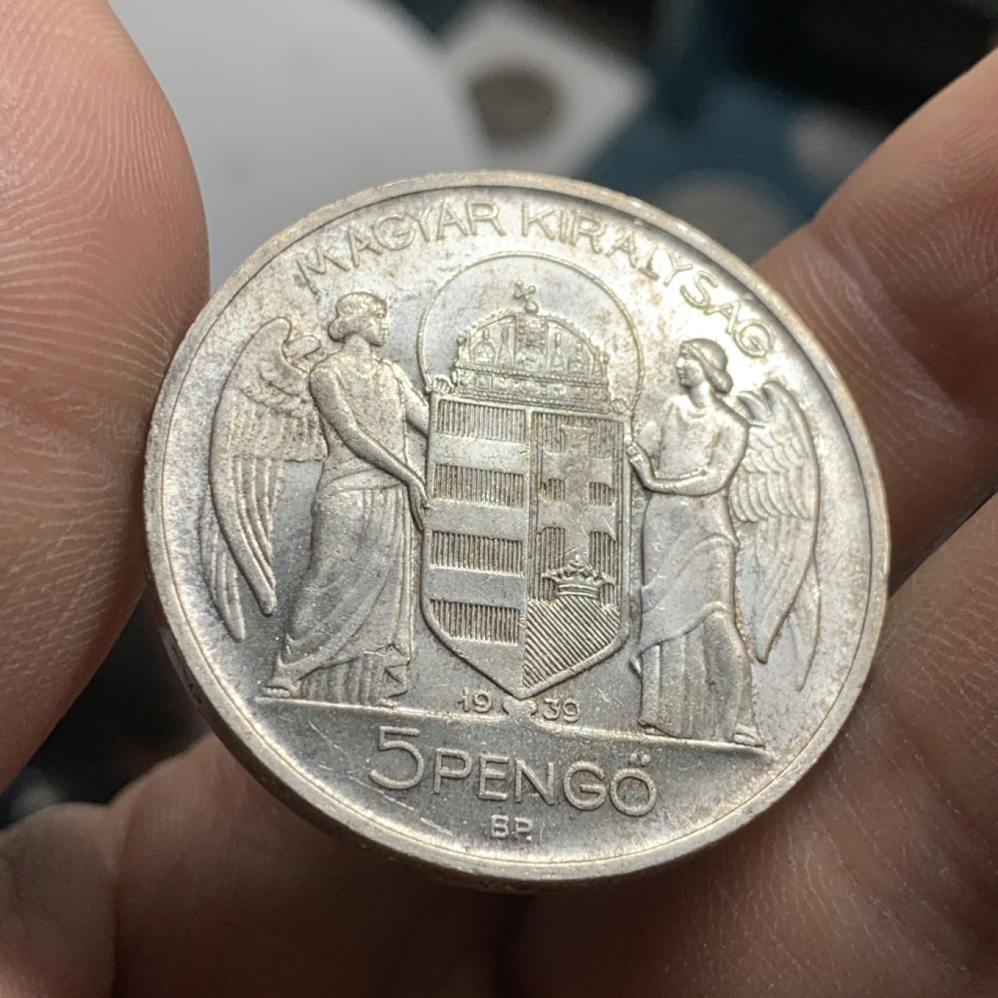 《竞宝斋》第47场-本周日，周一2场连拍（全场不限金额包邮） 原光裸币  车轮光泽极强 1939年匈牙利海军上将摄政王霍尔蒂头像5潘果银币  天使图案经典