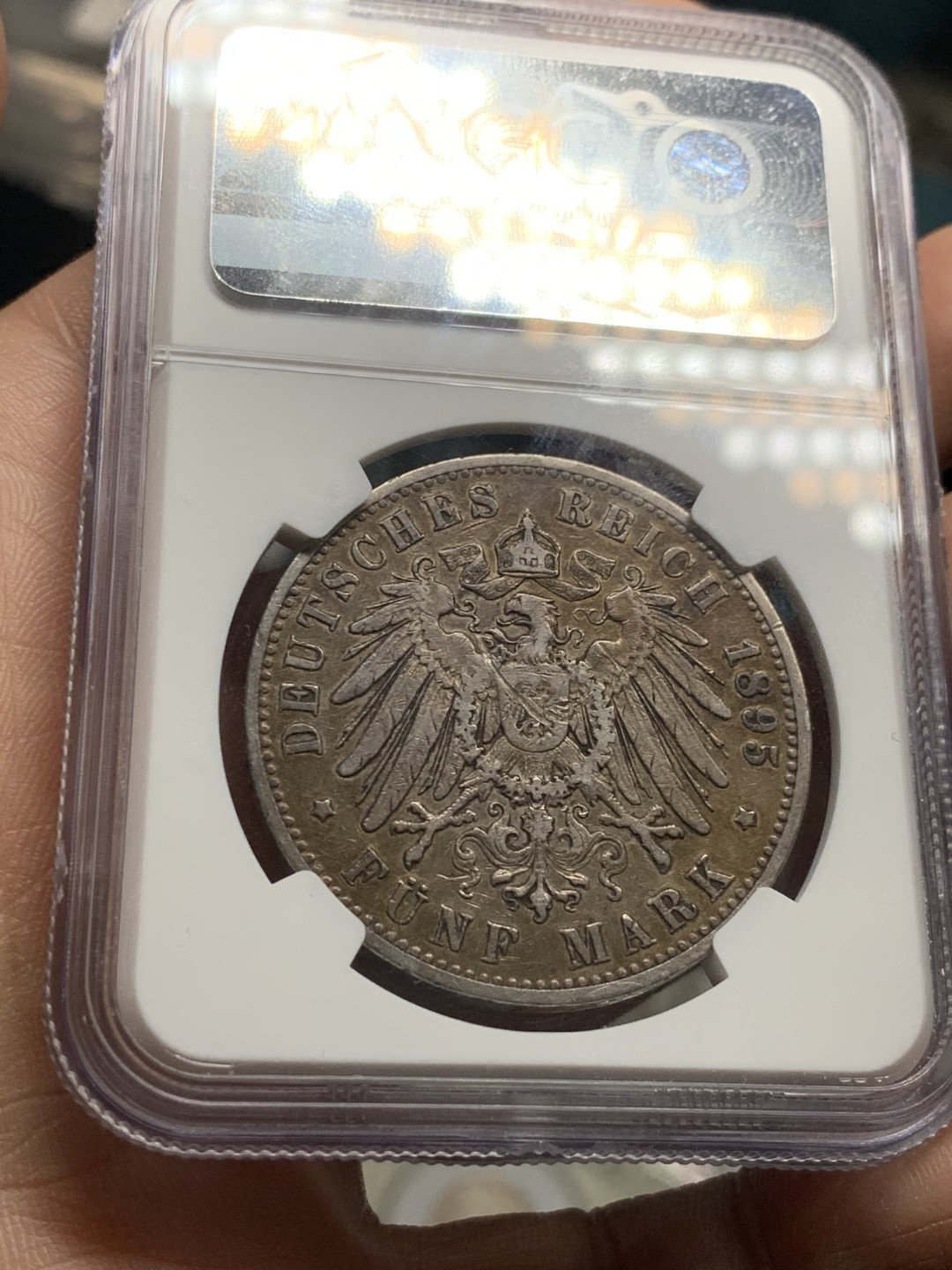 《竞宝斋》第47场-本周日，周一2场连拍（全场不限金额包邮） NGC 评级 1895年 德国符腾堡威廉二世 5马克 银币