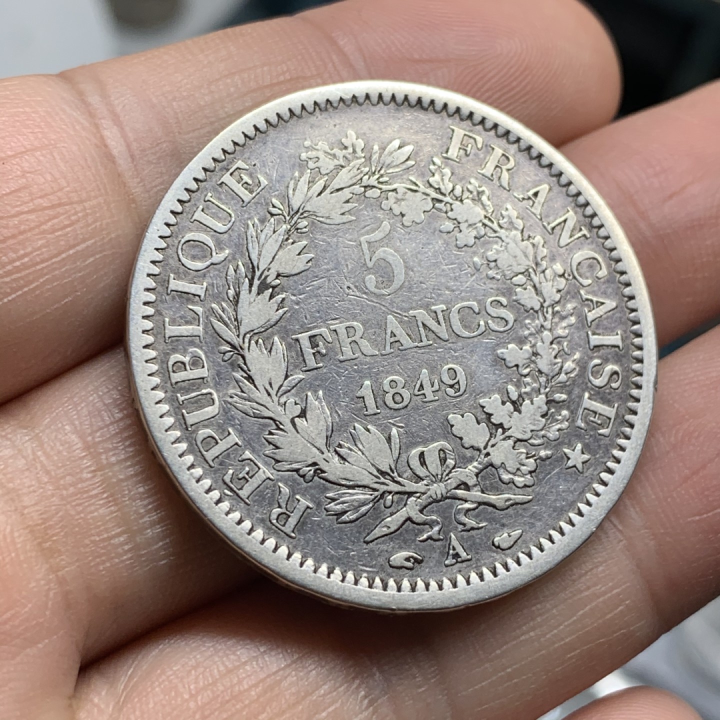 《竞宝斋》第47场-本周日，周一2场连拍（全场不限金额包邮） 法国 1849 第二共和时期 大力神 5法郎 银币 早期品种 自然流通手感一流