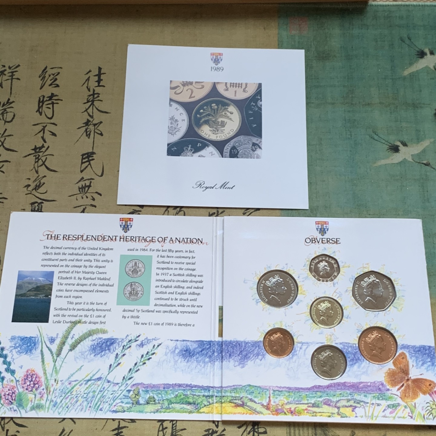 《竞宝斋》第47场-本周日，周一2场连拍（全场不限金额包邮） 英国1989年硬币套装