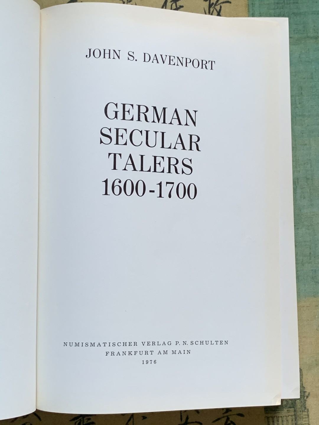《竞宝斋》第47场-本周日，周一2场连拍（全场不限金额包邮）