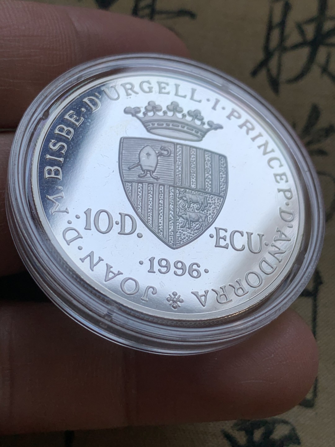 《竞宝斋》第47场-本周日，周一2场连拍（全场不限金额包邮） 原盒证书 安道尔 1996年 加冕 10第纳尔 ECU 精制大银币