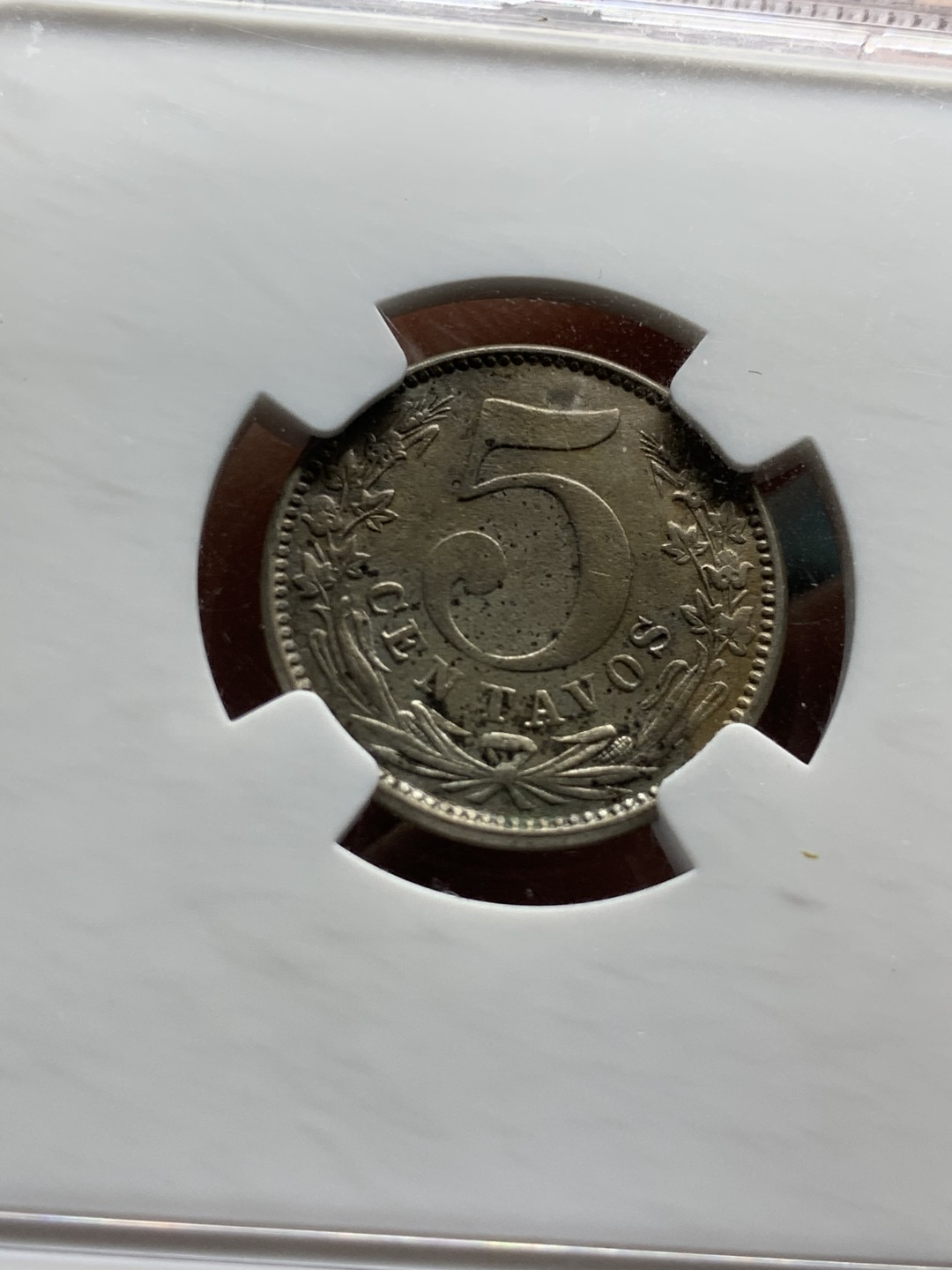 《竞宝斋》第47场-本周日，周一2场连拍（全场不限金额包邮） NGC SURFACE HAIRLINES 哥伦比亚 1888年 5分镍币 R.L.LISSNER名家旧藏 该枚来自2014年8月美国cngcoins专场拍卖会