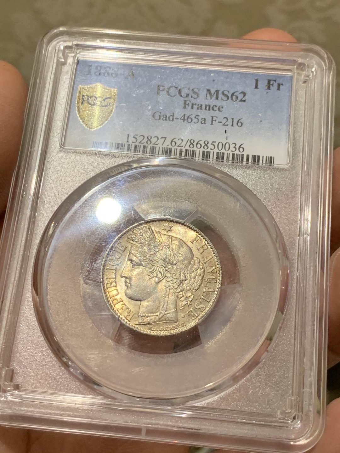 《竞宝斋》第47场-本周日，周一2场连拍（全场不限金额包邮） PCGS MS62 法国 1888 第三共和国 1法郎银币A版 BU五彩玫瑰金 好年份好彩好状态