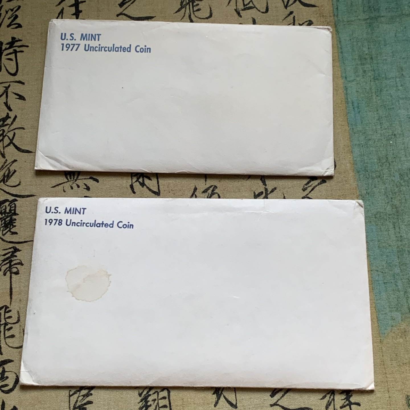 《竞宝斋》第47场-本周日，周一2场连拍（全场不限金额包邮） 美国1977&1978年硬币套装（一起拍）