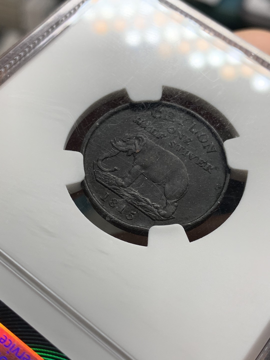 《竞宝斋》第47场-本周日，周一2场连拍（全场不限金额包邮） NGC XF45 英属 1815 锡兰 大象 1/2S 原味好品