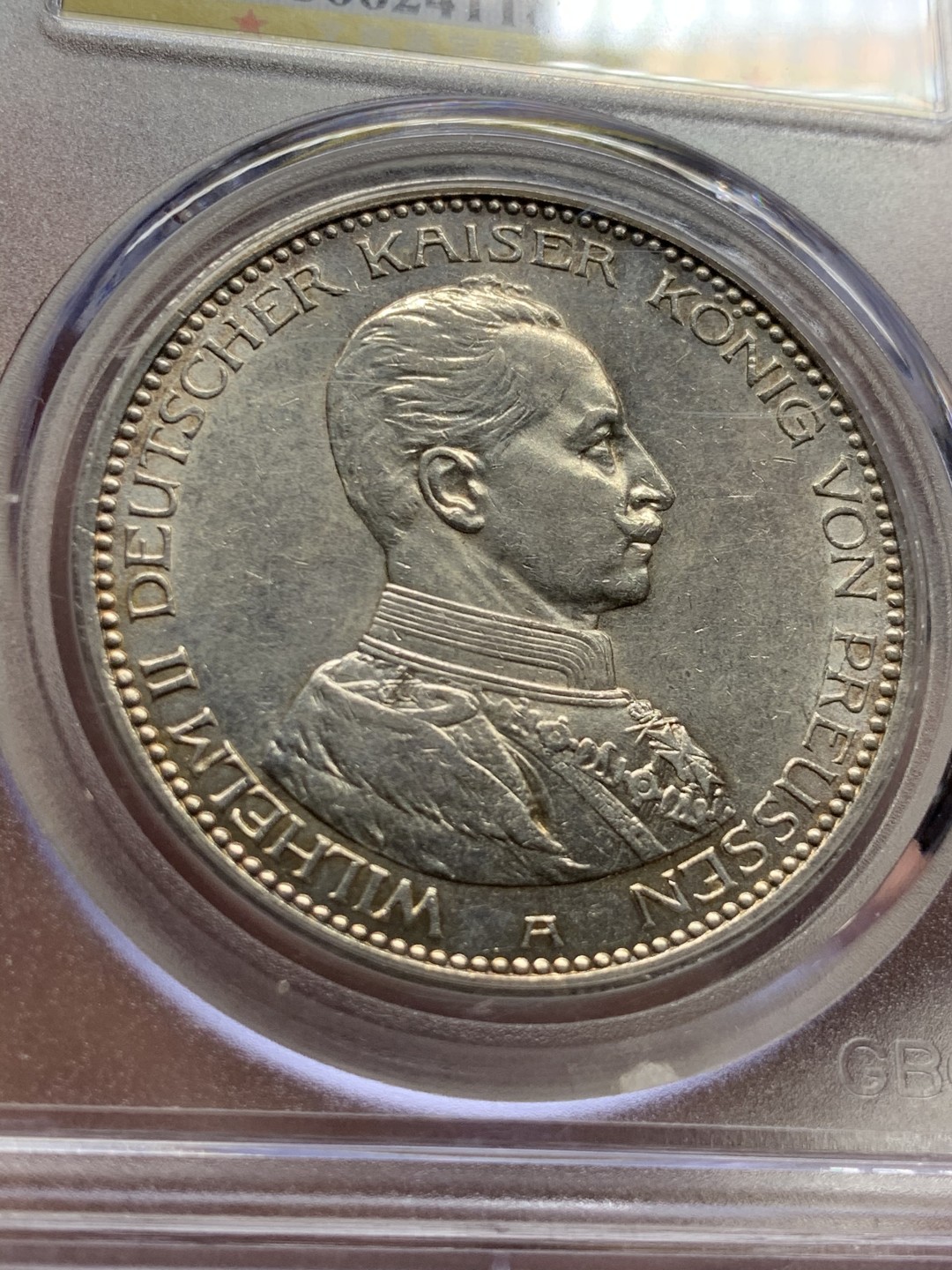 《竞宝斋》第47场-本周日，周一2场连拍（全场不限金额包邮） 公博-MS61 德国普鲁士1914年 威廉二世军装5马克 德系基础品种 