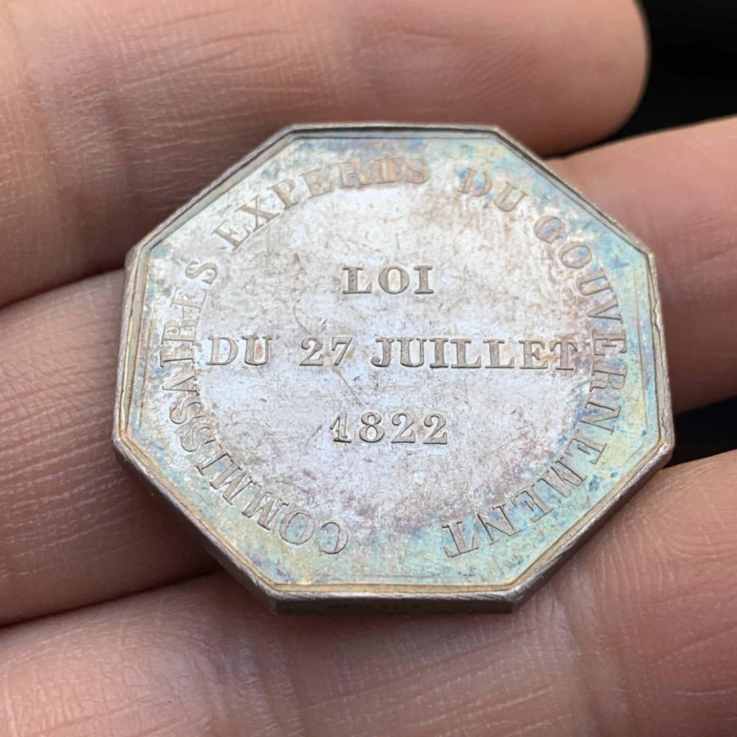 《竞宝斋》第47场-本周日，周一2场连拍（全场不限金额包邮） 法国 1831年 MS五彩 政府委员 八角银质代币 正面为商业之神 15.3克，对角直径32.9mm 手指边铭 银标