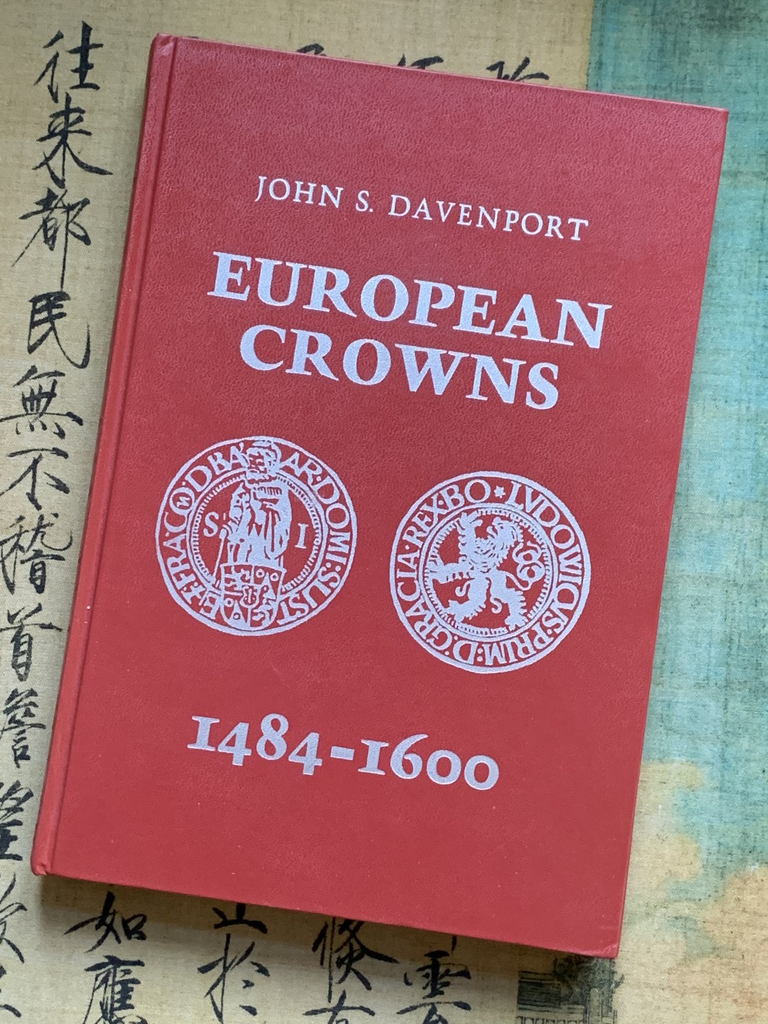 《竞宝斋》第47场-本周日，周一2场连拍（全场不限金额包邮） 达文波特 1484-1600 欧洲克朗目录 这个时期的克书已经找不到了，难得资料 厚达330页，评级币的DAV编号就来自于此