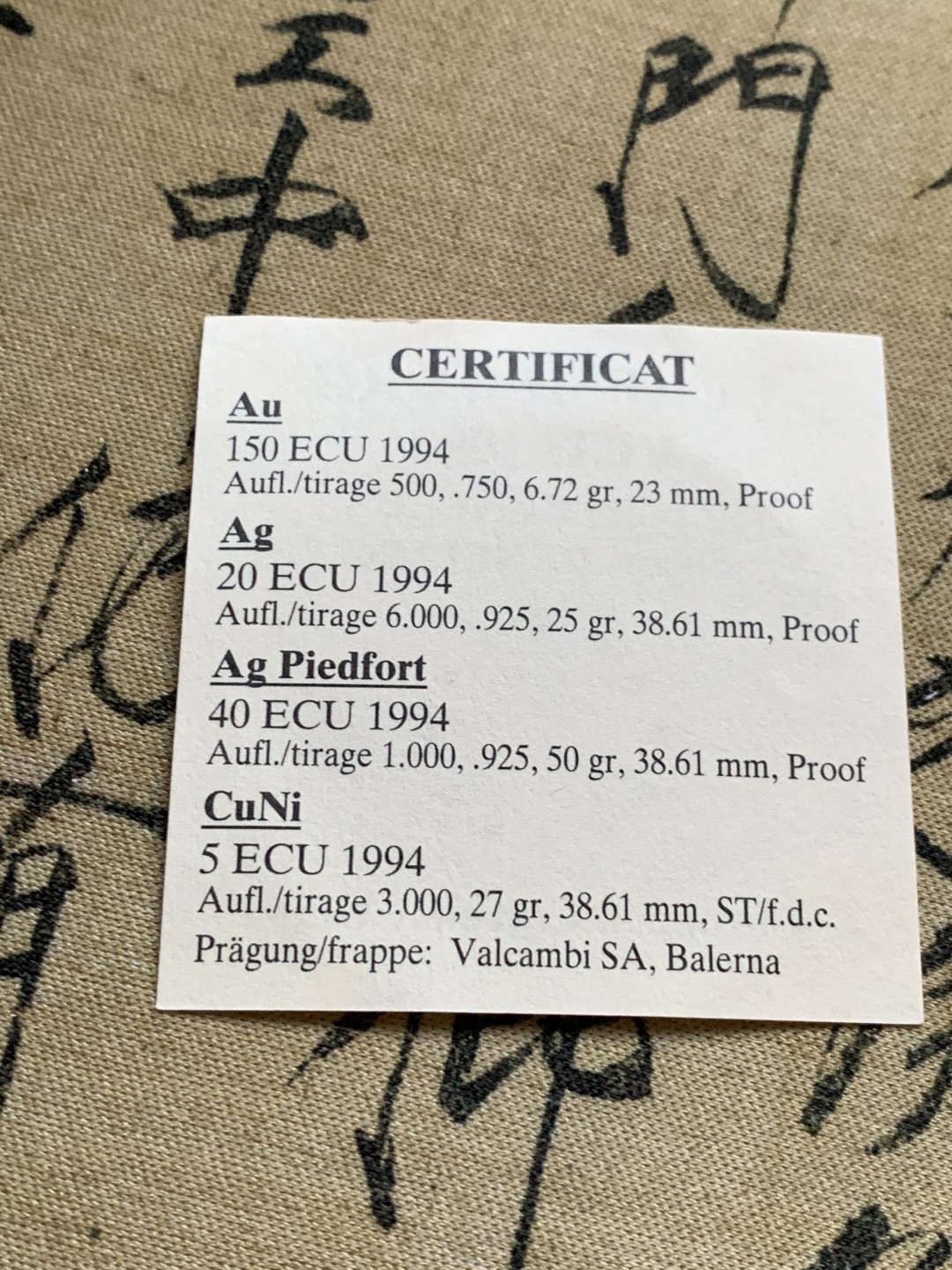 《竞宝斋》第47场-本周日，周一2场连拍（全场不限金额包邮） 原盒证书 卢森堡 1994年 20ECU 精制大银币 非常少见