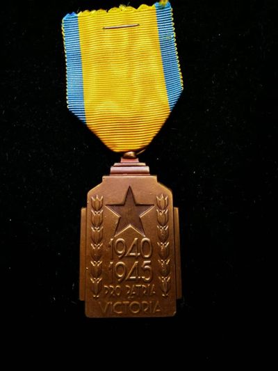 盛世勋华——号角文化勋章专场拍卖第12期 - 比利时1940-1945殖民地光荣服务奖章