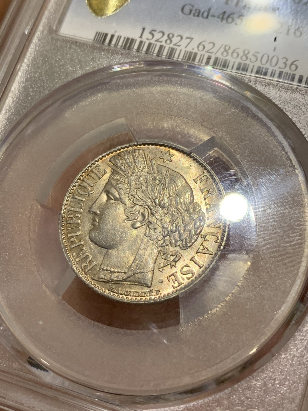 《竞宝斋》第47场-本周日，周一2场连拍（全场不限金额包邮） PCGS MS62 法国 1888 第三共和国 1法郎银币A版 BU五彩玫瑰金 好年份好彩好状态