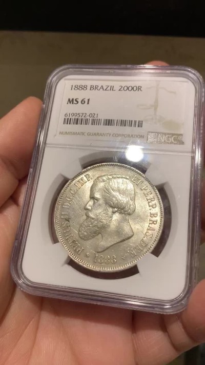 《竞宝斋》第47场-本周日，周一2场连拍（全场不限金额包邮） NGC-MS61 巴西帝国 1888年 佩德罗二世2000瑞斯大银币 潜力品种+热门年份
