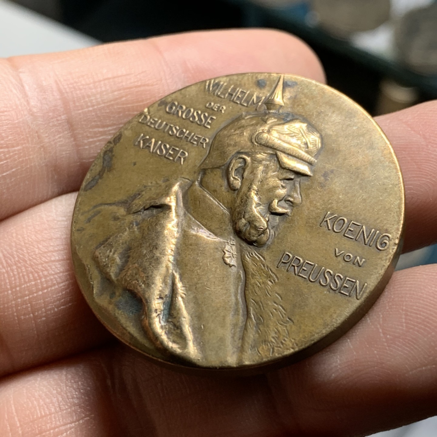 《竞宝斋》第47场-本周日，周一2场连拍（全场不限金额包邮） 1897年德国普鲁士威廉一世诞辰百年大铜章 浮雕 直径40毫米，重32.24g