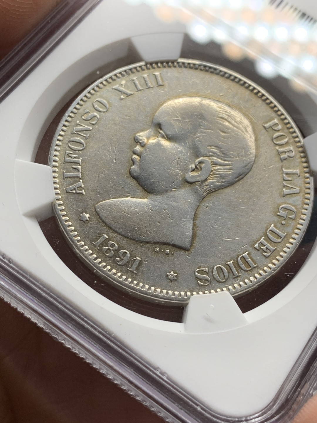 《竞宝斋》第47场-本周日，周一2场连拍（全场不限金额包邮） 1891年西班牙阿方索十三世5比塞塔银币NGC XF-DETAILS