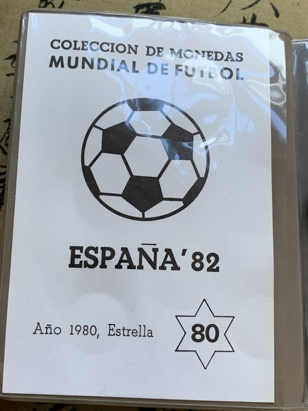 《竞宝斋》第47场-本周日，周一2场连拍（全场不限金额包邮） 册子装 西班牙 1982年 世界杯纪念 6枚套