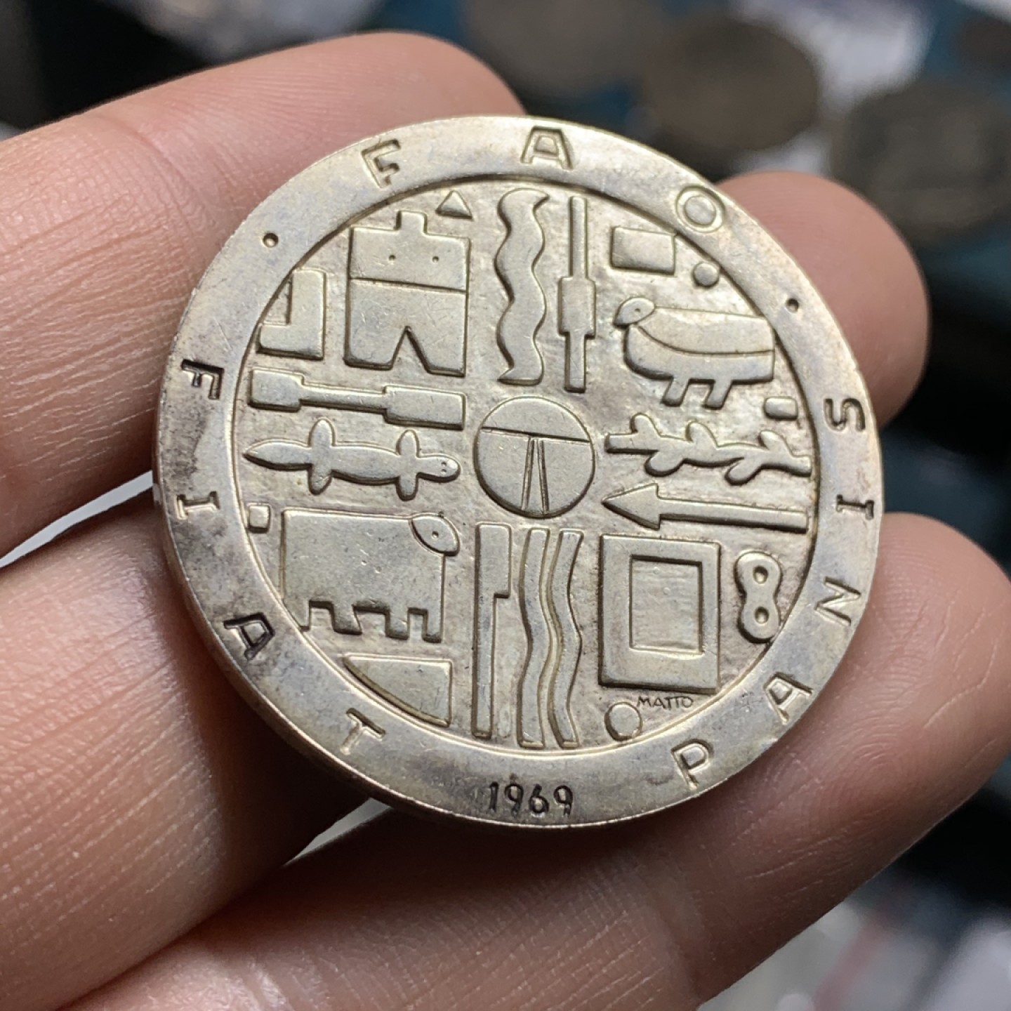 《竞宝斋》第47场-本周日，周一2场连拍（全场不限金额包邮） 乌拉圭 1969年 F.A.O 粮食日 1000比索 大银币 原光好品