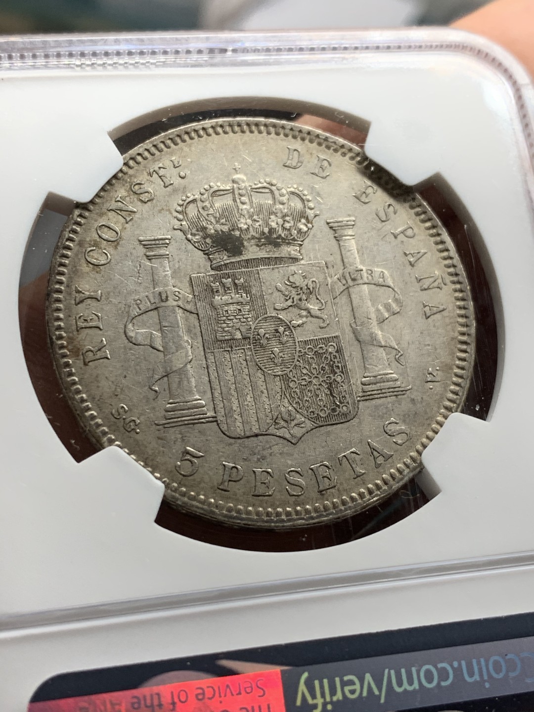 《竞宝斋》第47场-本周日，周一2场连拍（全场不限金额包邮） NGC AU评级 西班牙 1898年 阿方索十三世 小孩头 5比塞塔 双柱银币 原味好品 底光清晰