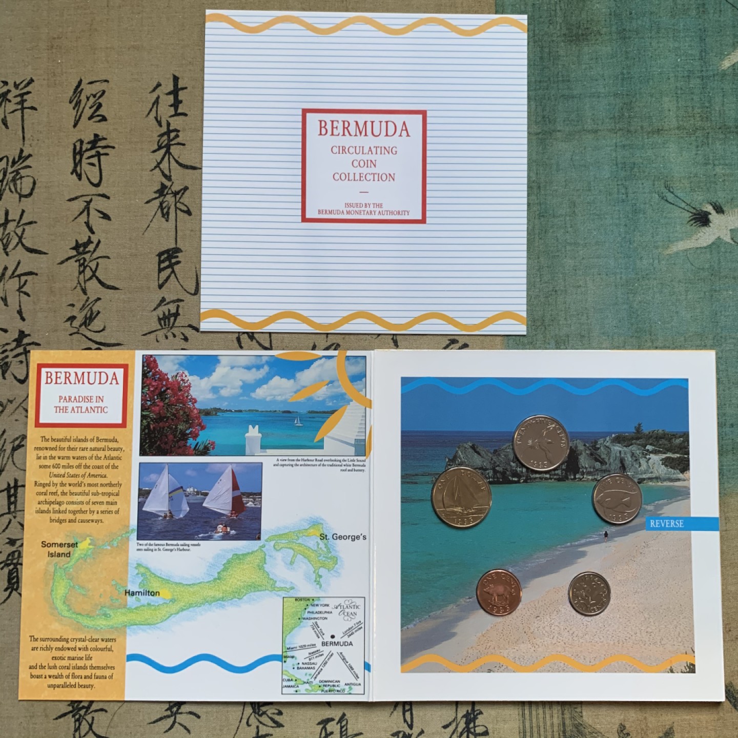 《竞宝斋》第47场-本周日，周一2场连拍（全场不限金额包邮） 英属百慕大地区1993年硬币套装