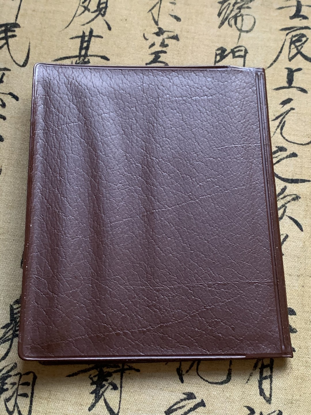 《竞宝斋》第47场-本周日，周一2场连拍（全场不限金额包邮） 原册 1975年 佛朗哥 6枚装 精制套币 PROOF 少见