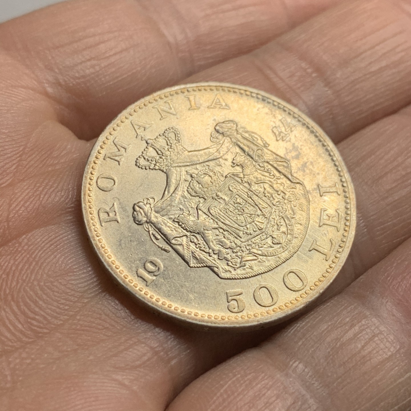 《竞宝斋》第47场-本周日，周一2场连拍（全场不限金额包邮） UNC级 罗马尼亚1944年 末代国王米哈伊一世 500列伊银币 黄油包浆带光好品