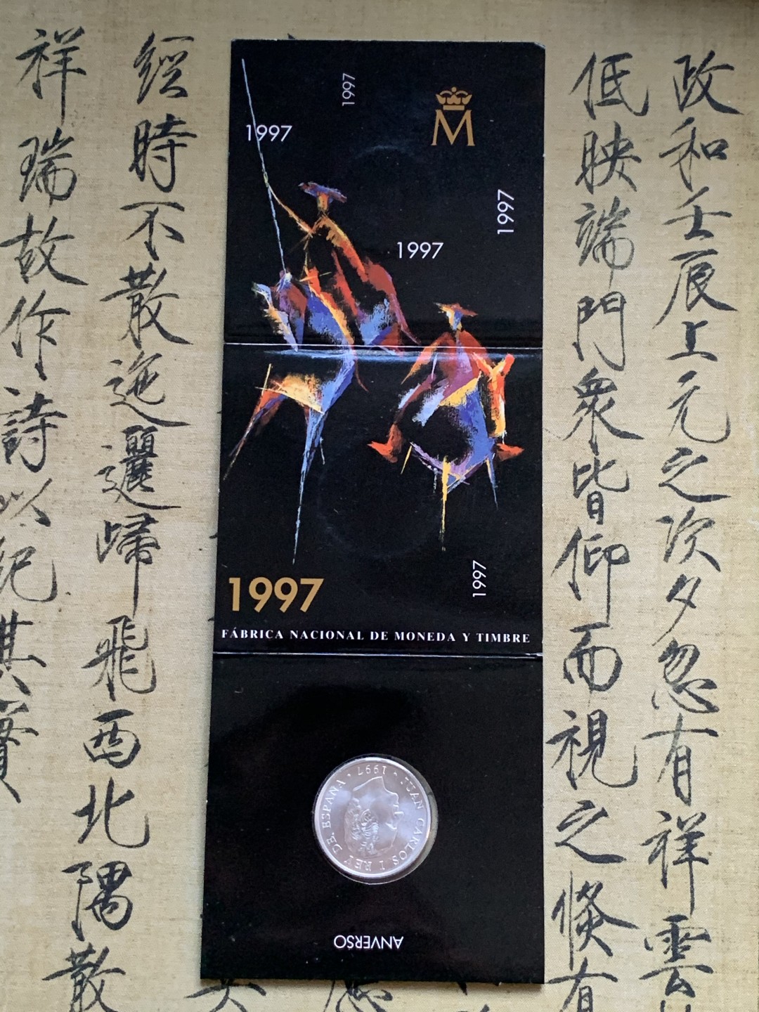 《竞宝斋》第47场-本周日，周一2场连拍（全场不限金额包邮） 卡装 西班牙1997年 2000比塞塔 银币 18克