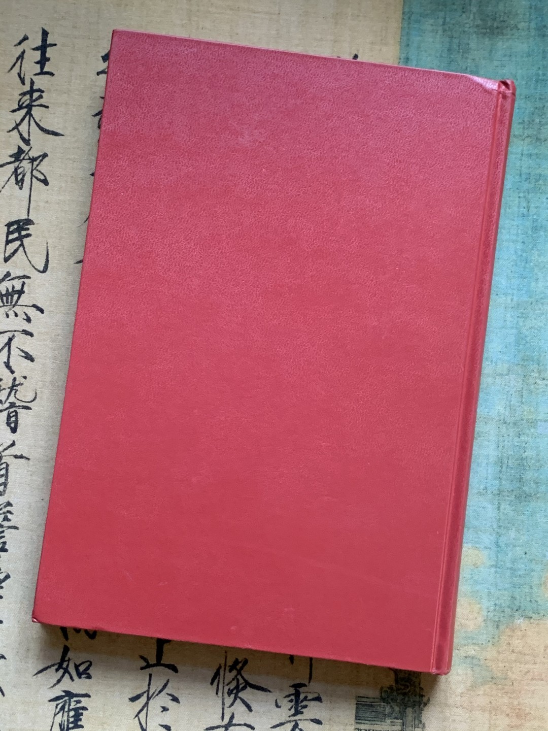 《竞宝斋》第47场-本周日，周一2场连拍（全场不限金额包邮） 达文波特 1484-1600 欧洲克朗目录 这个时期的克书已经找不到了，难得资料 厚达330页，评级币的DAV编号就来自于此