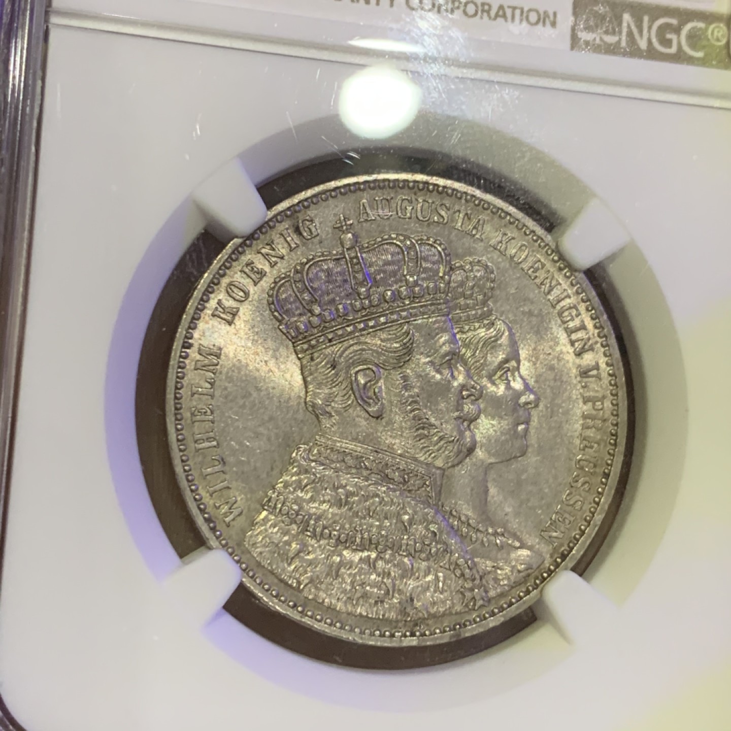 《竞宝斋》第47场-本周日，周一2场连拍（全场不限金额包邮） NGC-UNCD 1861年 德国普鲁士毛衣泰勒 底板丝滑 细节丰富 