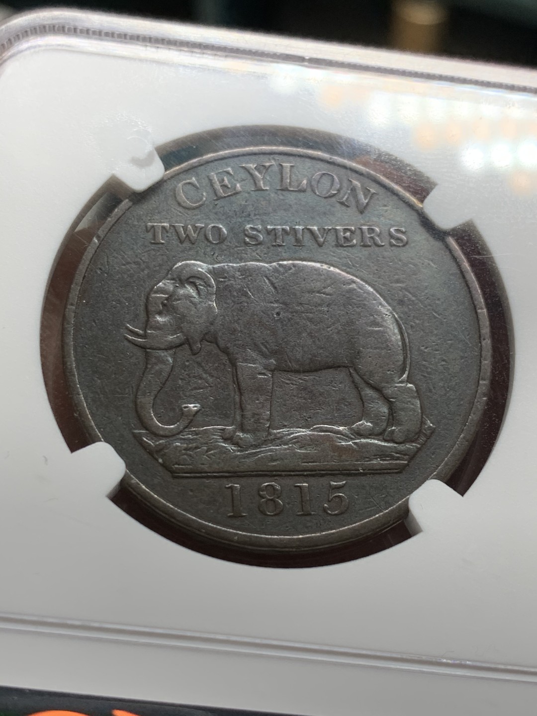 《竞宝斋》第47场-本周日，周一2场连拍（全场不限金额包邮） NGC VFD 英属 1815 锡兰 大象  2S 原味大铜币