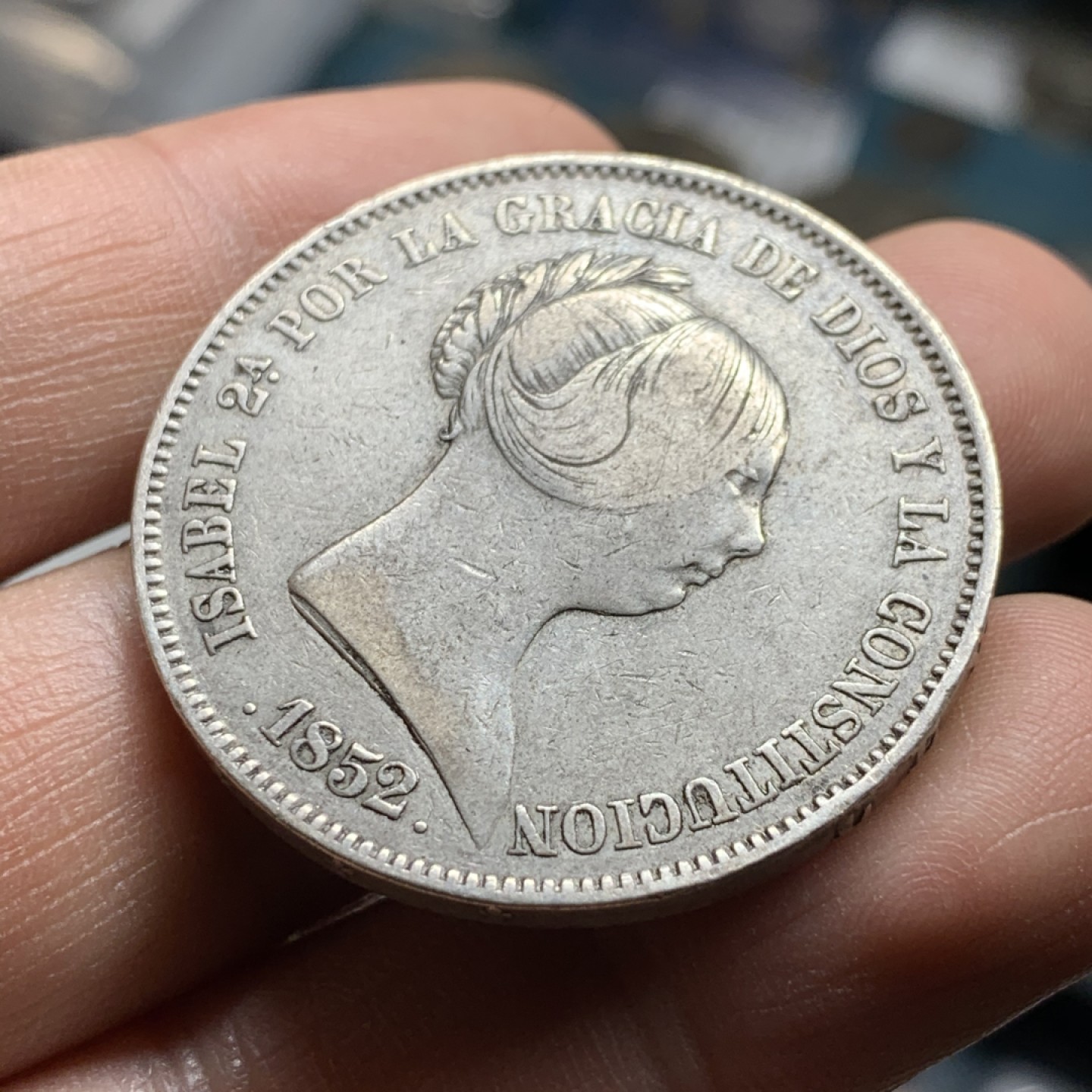 《竞宝斋》第47场-本周日，周一2场连拍（全场不限金额包邮） 1852年伊莎贝拉二世双柱20R 猪妹妹银币 美品无弱打，双柱中的少见品种，好品相更少见，双柱收藏必备之一