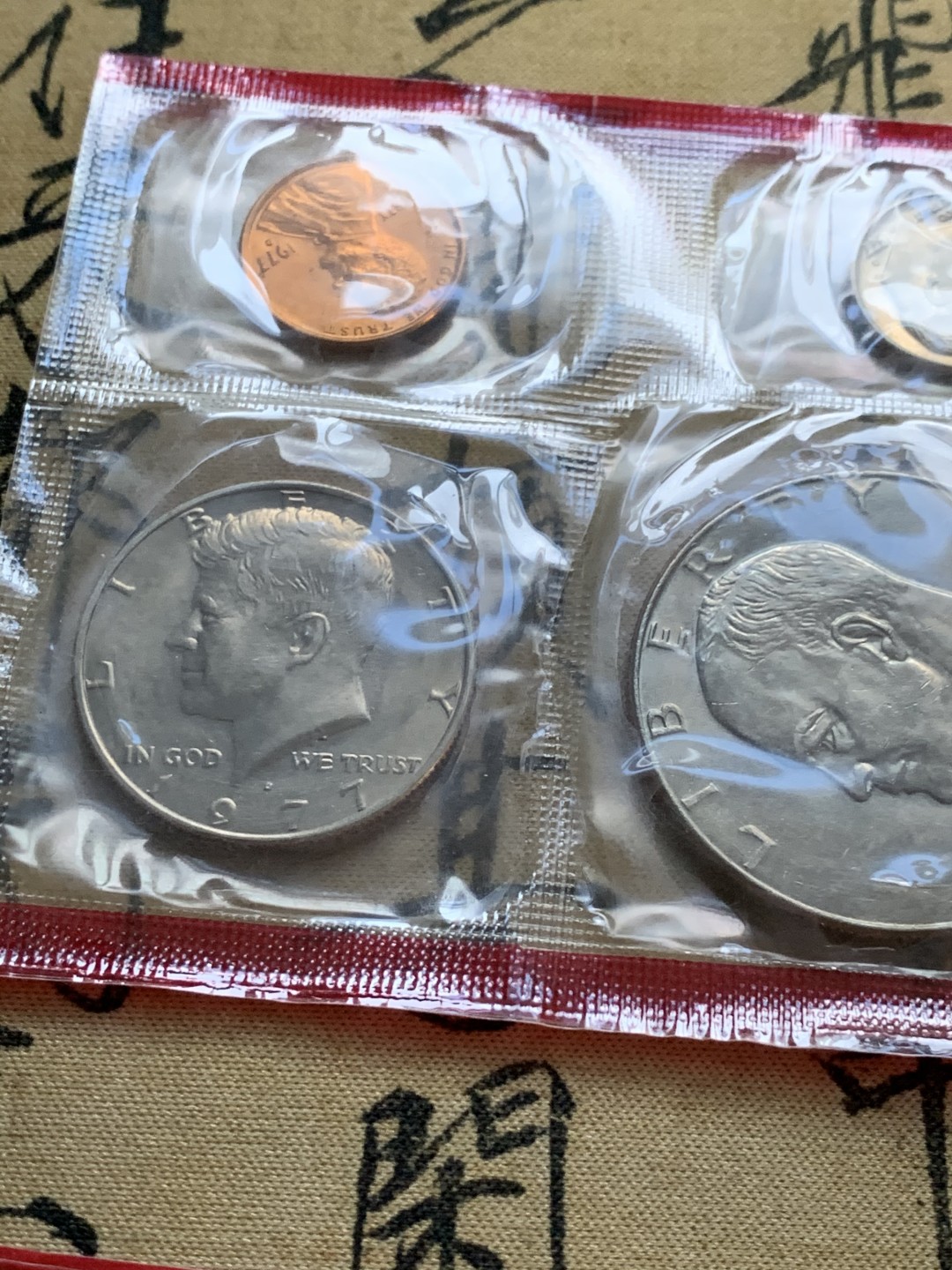 《竞宝斋》第47场-本周日，周一2场连拍（全场不限金额包邮） 美国1977&1978年硬币套装（一起拍）