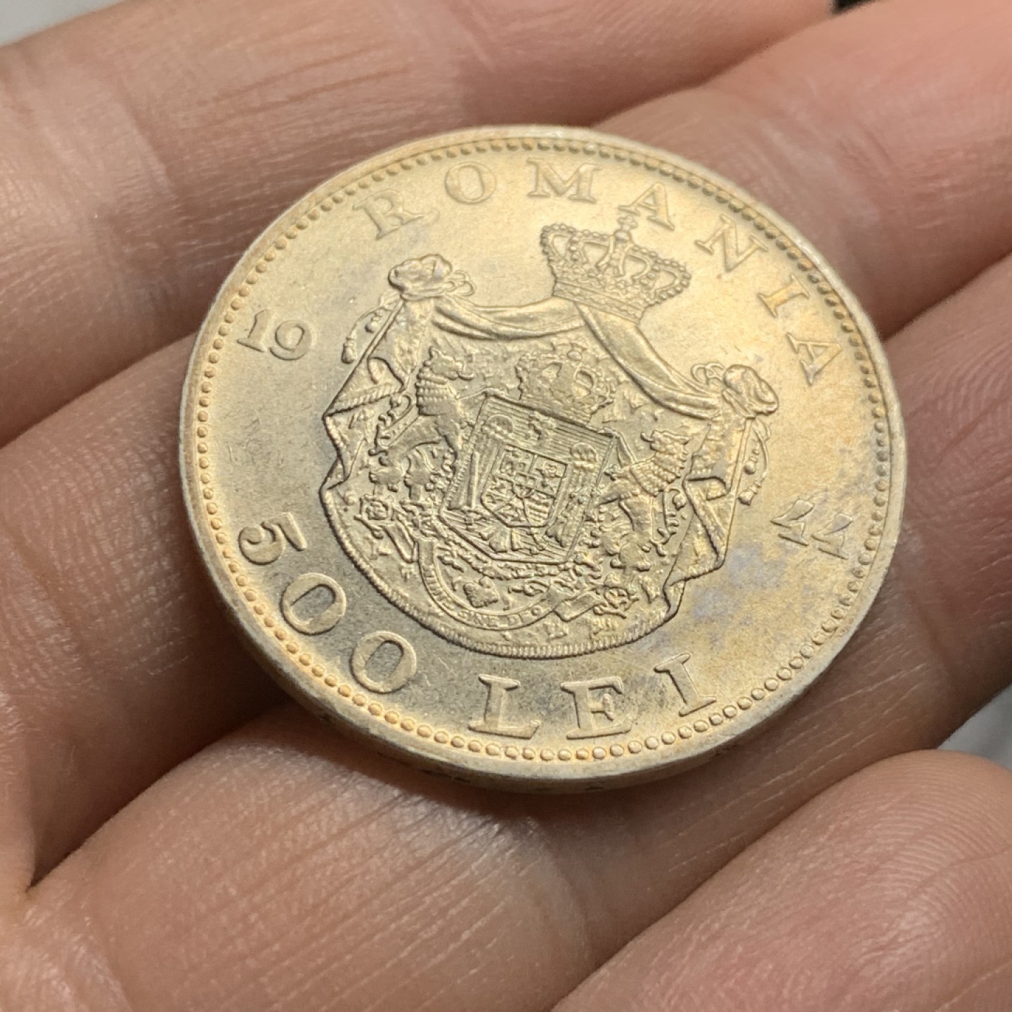 《竞宝斋》第47场-本周日，周一2场连拍（全场不限金额包邮） UNC级 罗马尼亚1944年 末代国王米哈伊一世 500列伊银币 黄油包浆带光好品