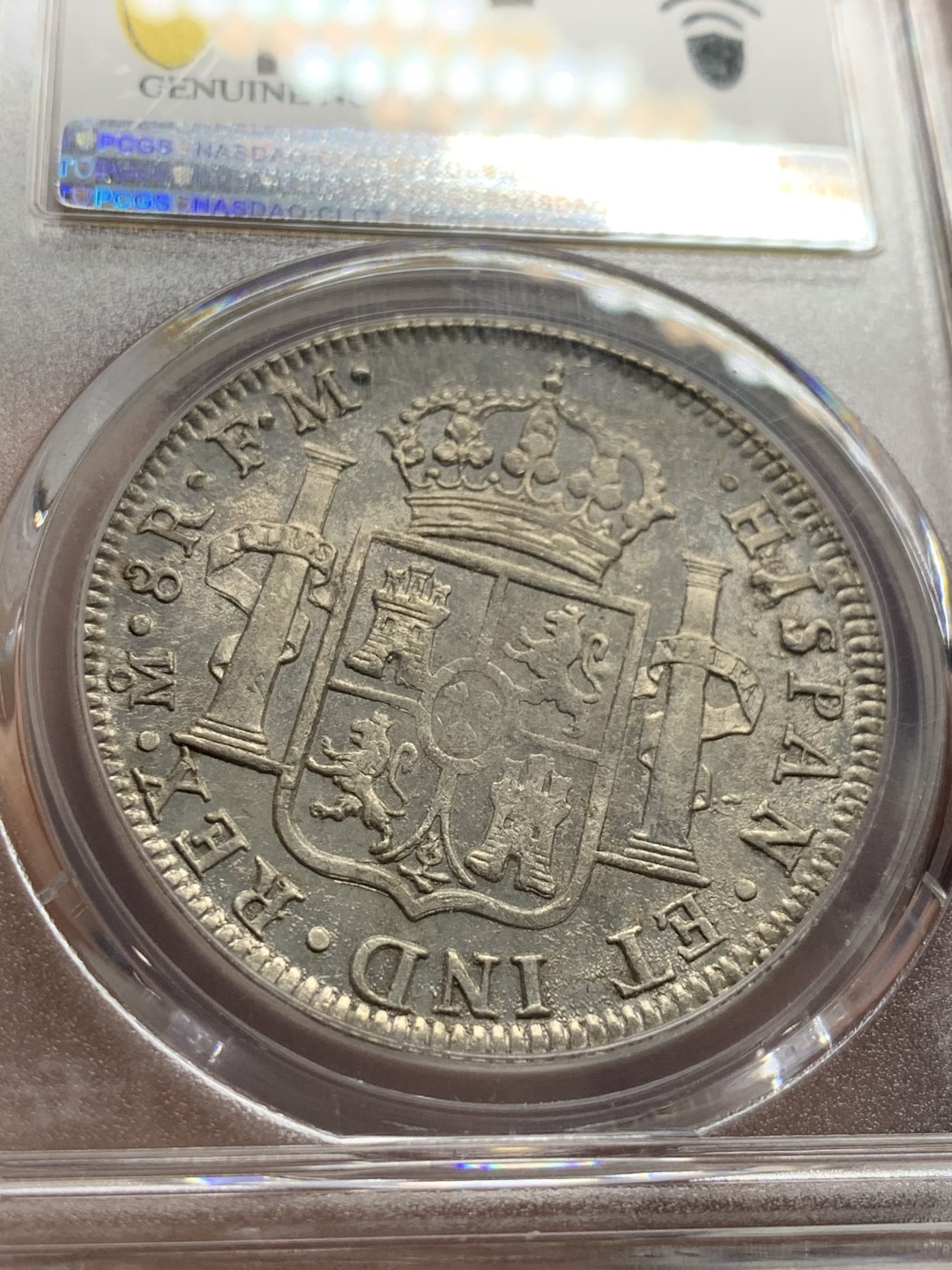 《竞宝斋》第47场-本周日，周一2场连拍（全场不限金额包邮） PCGS AUD 墨西哥 1797年 卡四 双柱银币 正反深打，状态不错