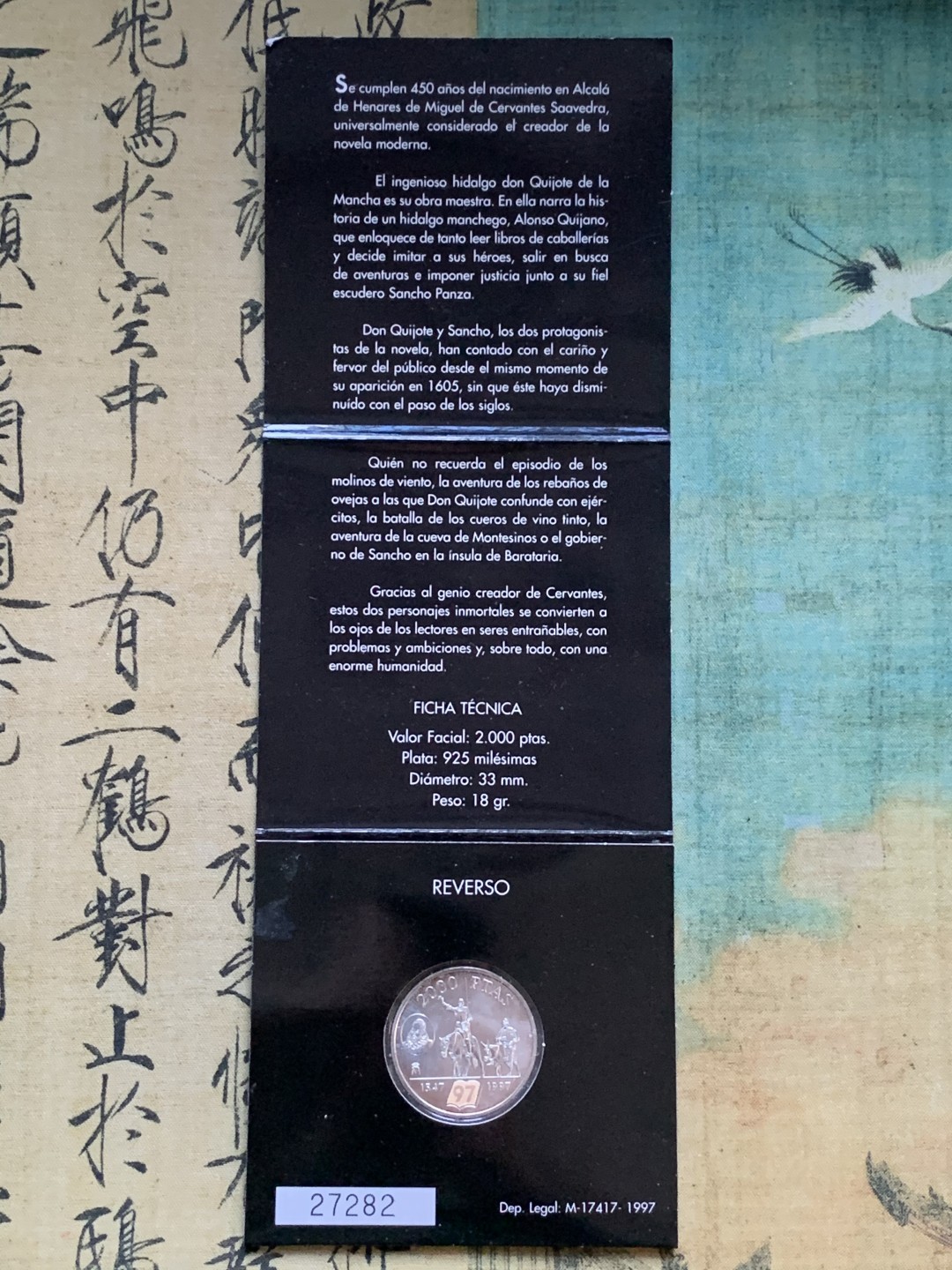 《竞宝斋》第47场-本周日，周一2场连拍（全场不限金额包邮） 卡装 西班牙1997年 2000比塞塔 银币 18克