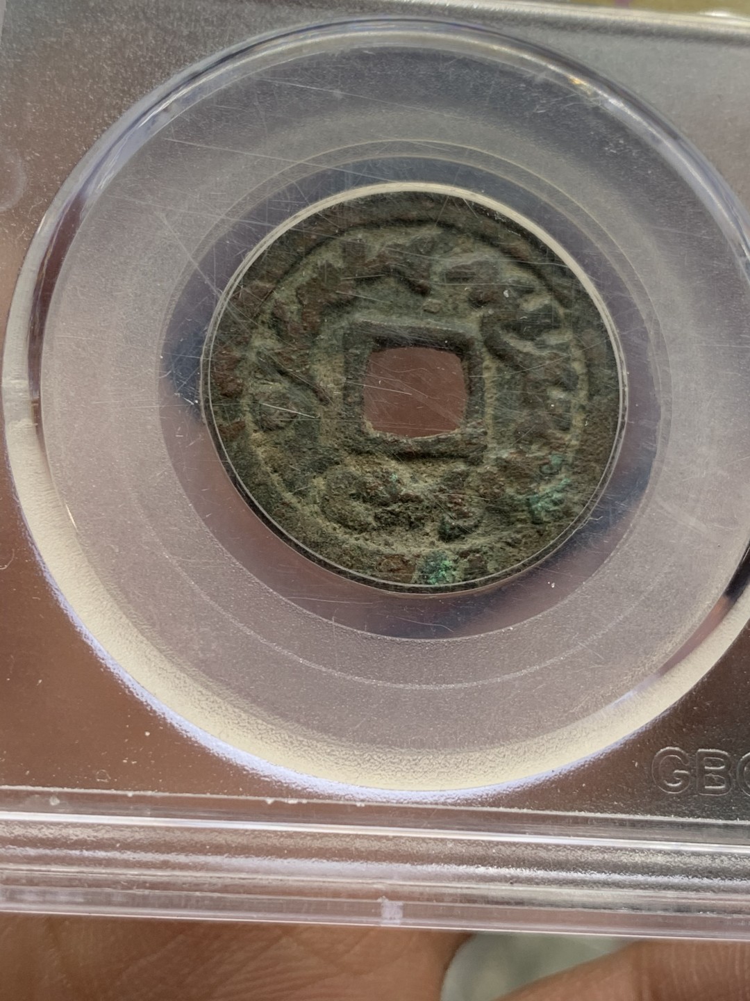 《竞宝斋》第47场-本周日，周一2场连拍（全场不限金额包邮） 公博美75分  唐代时期隶属北庭都护府的西突厥之一的突骑施汗国铜钱 字体清晰的不多 值得收藏的稀少品种 