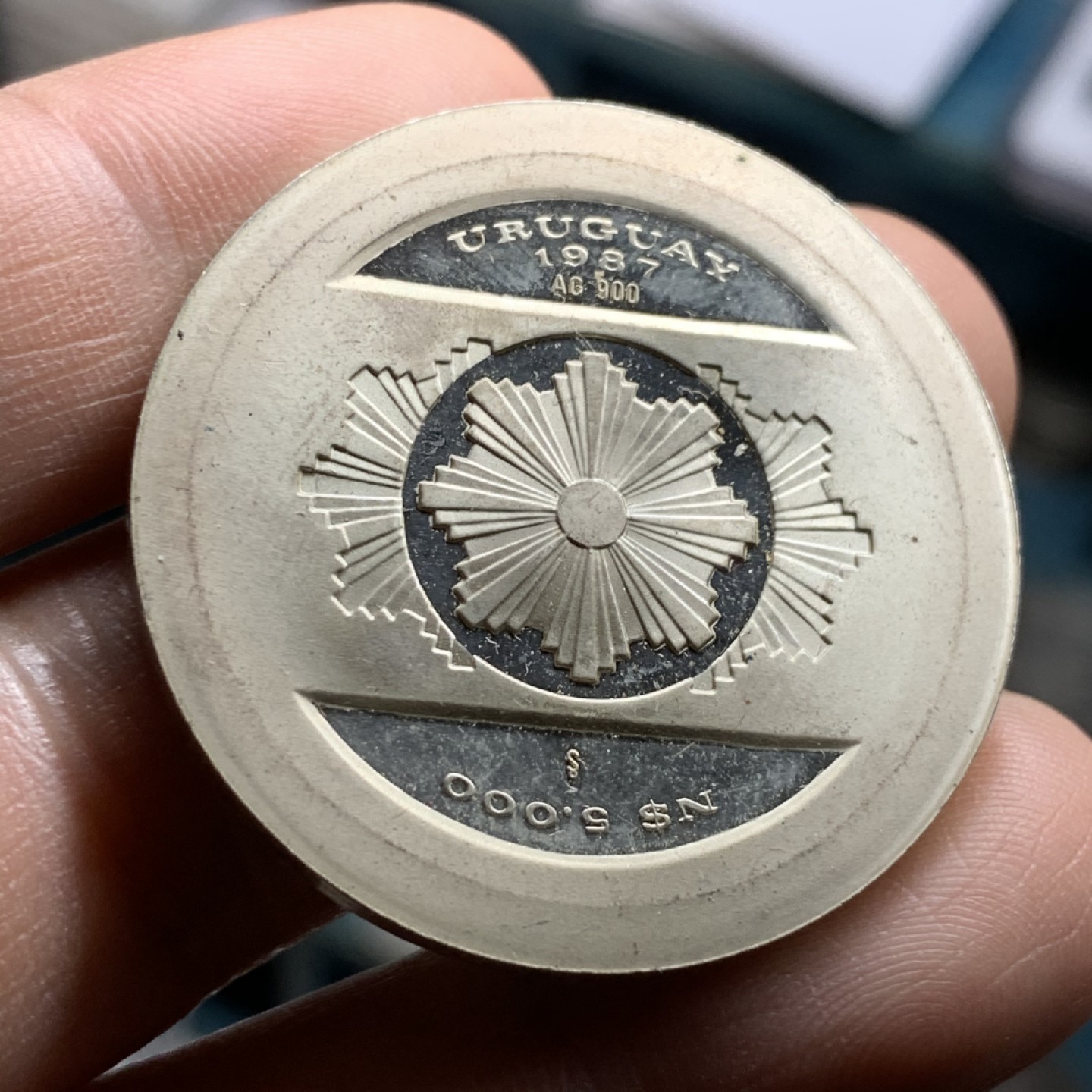 《竞宝斋》第47场-本周日，周一2场连拍（全场不限金额包邮） 乌拉圭 1987年 纪念央行20周年 5000比索 精制大银币 稀少