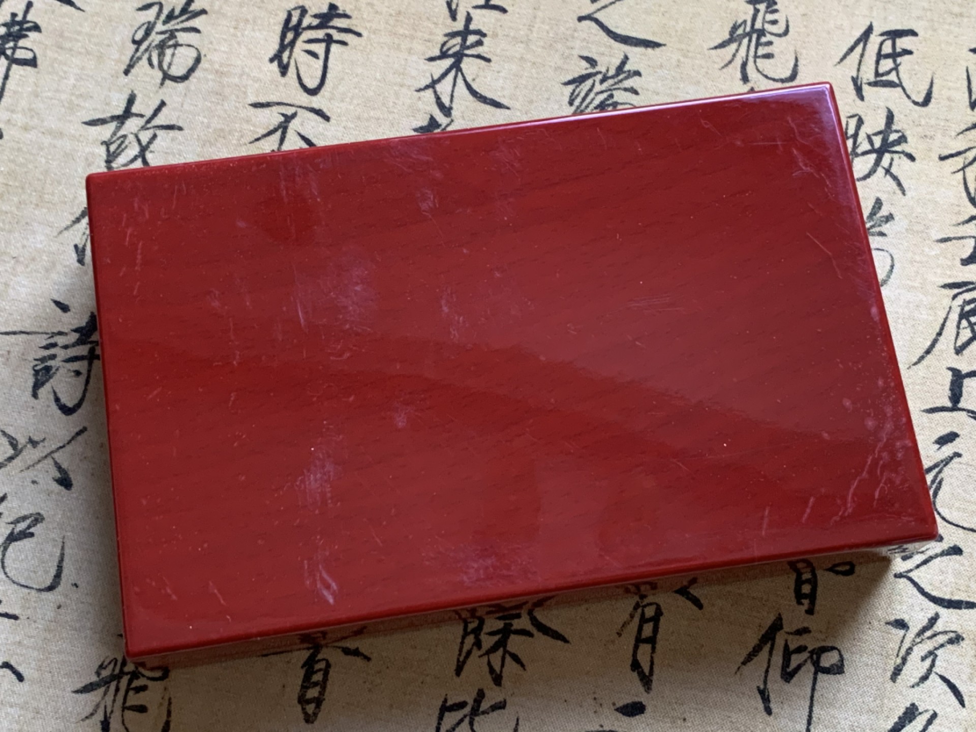 《竞宝斋》第47场-本周日，周一2场连拍（全场不限金额包邮） 台湾省 2009年生肖牛年精制生肖银币三枚套，高档木盒装，盒证⻬全，少⻅，仅发行15万枚