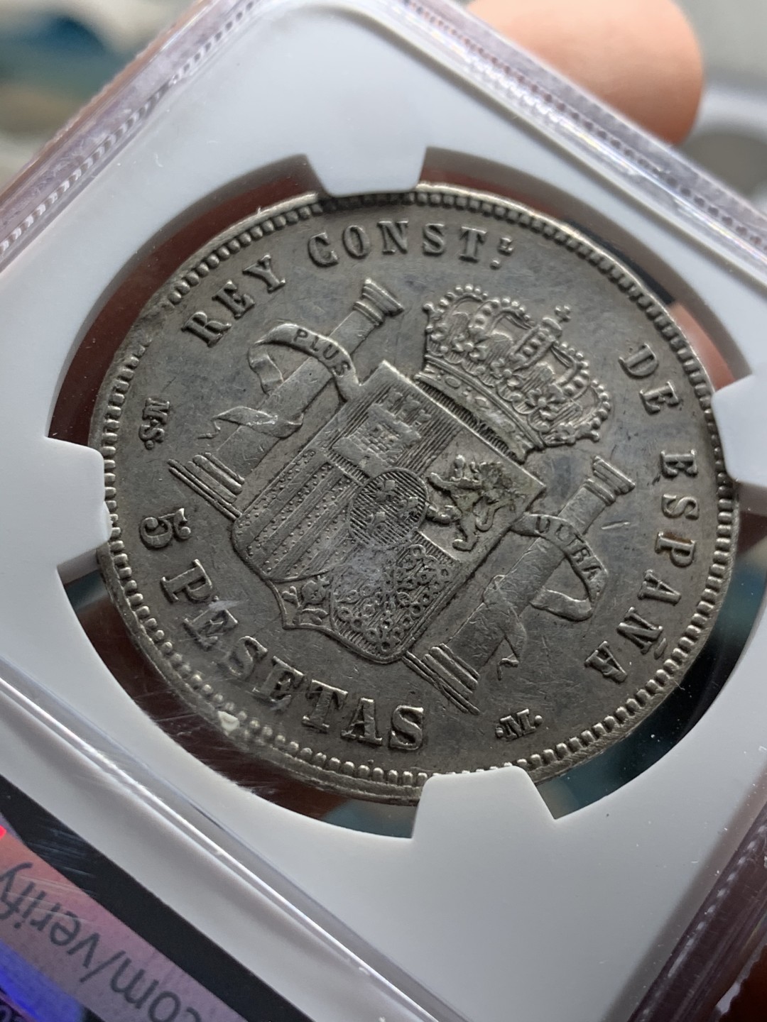 《竞宝斋》第47场-本周日，周一2场连拍（全场不限金额包邮） NGC AU评级 西班牙 1885年 阿方索十二世  5比塞塔 双柱银币 胡子还比较清楚