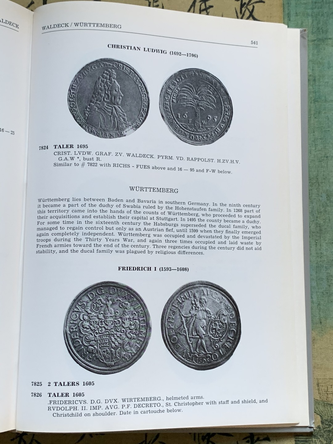 《竞宝斋》第47场-本周日，周一2场连拍（全场不限金额包邮）