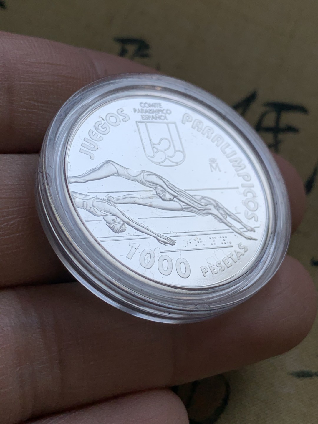 《竞宝斋》第47场-本周日，周一2场连拍（全场不限金额包邮） 13.5克 925银 原盒证书 西班牙1996年 奥运 1000比塞塔 精制银币