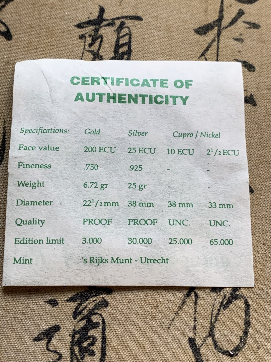 《竞宝斋》第47场-本周日，周一2场连拍（全场不限金额包邮） 原盒证书 荷兰1991年 25ECU 精制大银币 