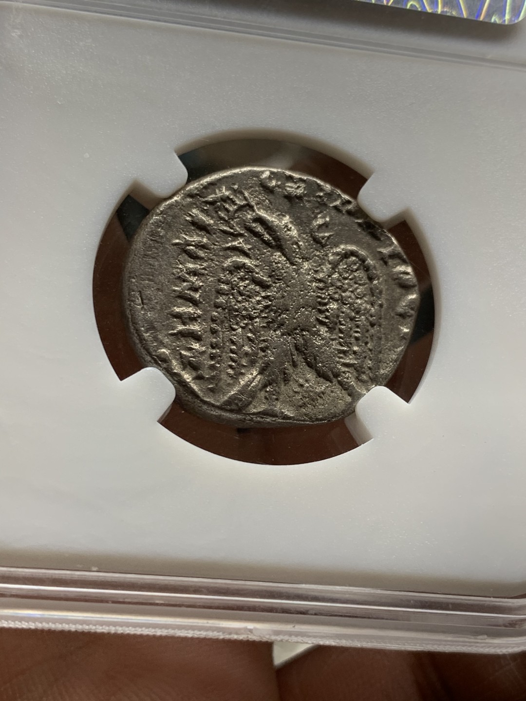 《竞宝斋》第47场-本周日，周一2场连拍（全场不限金额包邮） 公元 218-222年 古罗马 叙利亚行省 4德 银币 13.19克 背面是闪电鹰