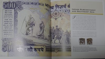 世界钱币章牌书籍专场拍卖11.01 一本关于世界钱币的书