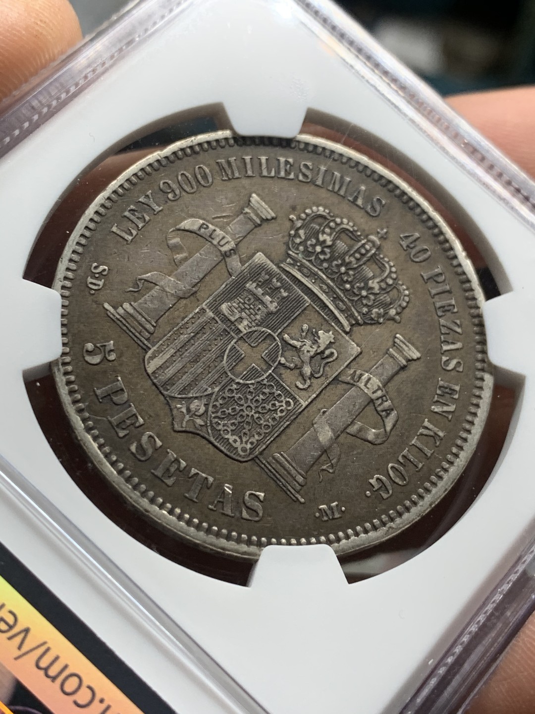 《竞宝斋》第47场-本周日，周一2场连拍（全场不限金额包邮） NGC XF45 西班牙 1871年 阿玛迪奥一世 5比塞塔 双柱银币 发须清晰 炭黑包浆