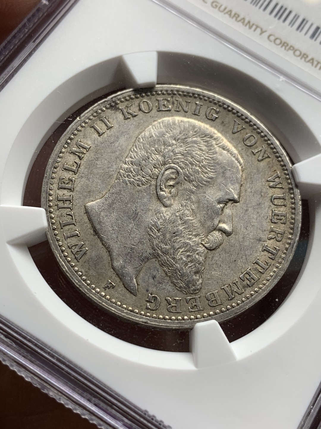 《竞宝斋》第47场-本周日，周一2场连拍（全场不限金额包邮） NGC AU53 评级 1909年 德国符腾堡威廉二世 3马克 银币